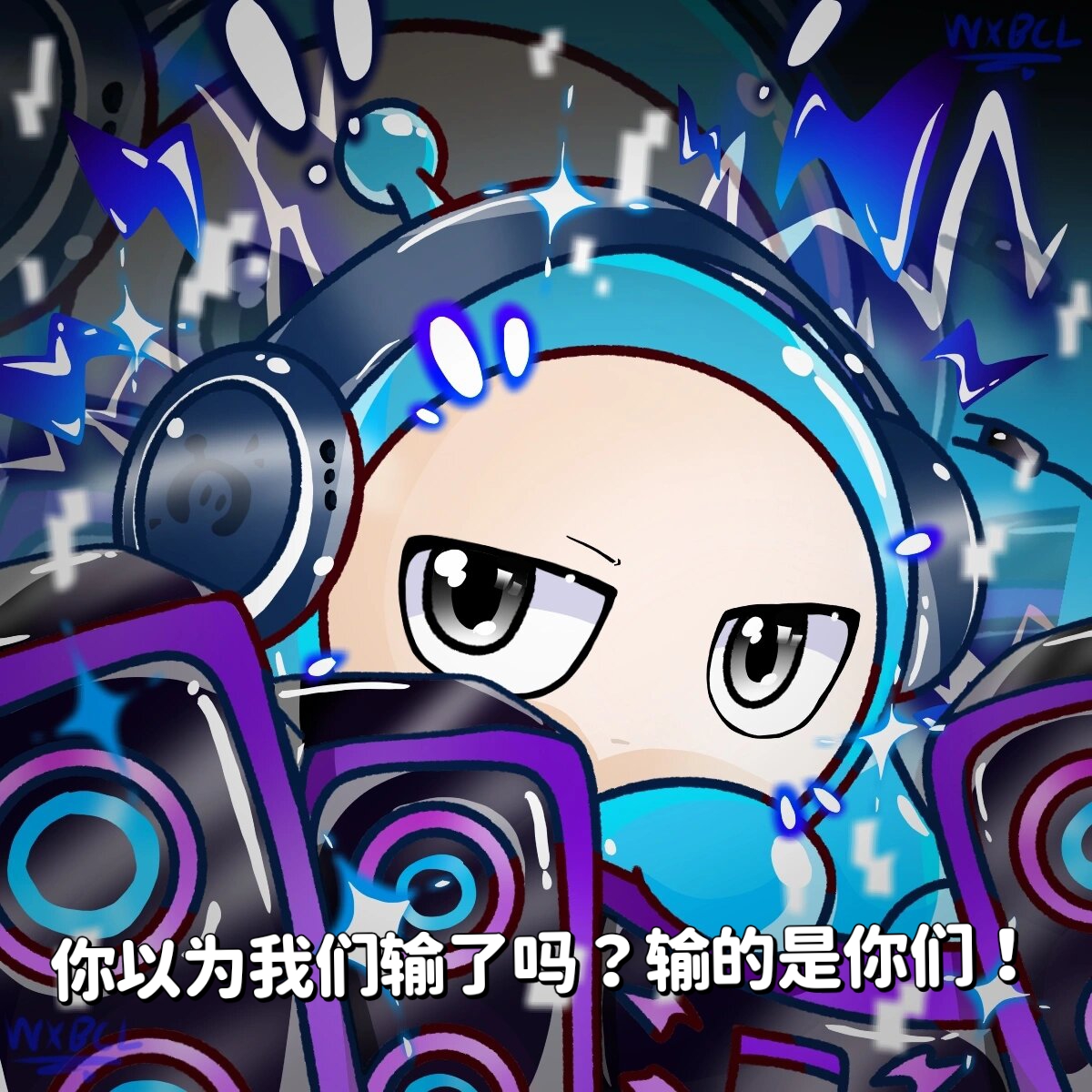 关于滚球预测惊险逆转取胜，粉丝狂欢不已的信息