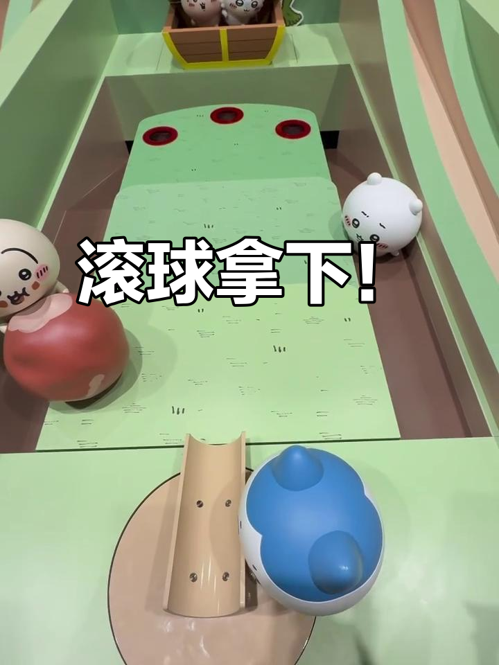 场面火爆!滚球预测观众席沸腾不已 场面火爆!滚球预测观众席沸腾不已