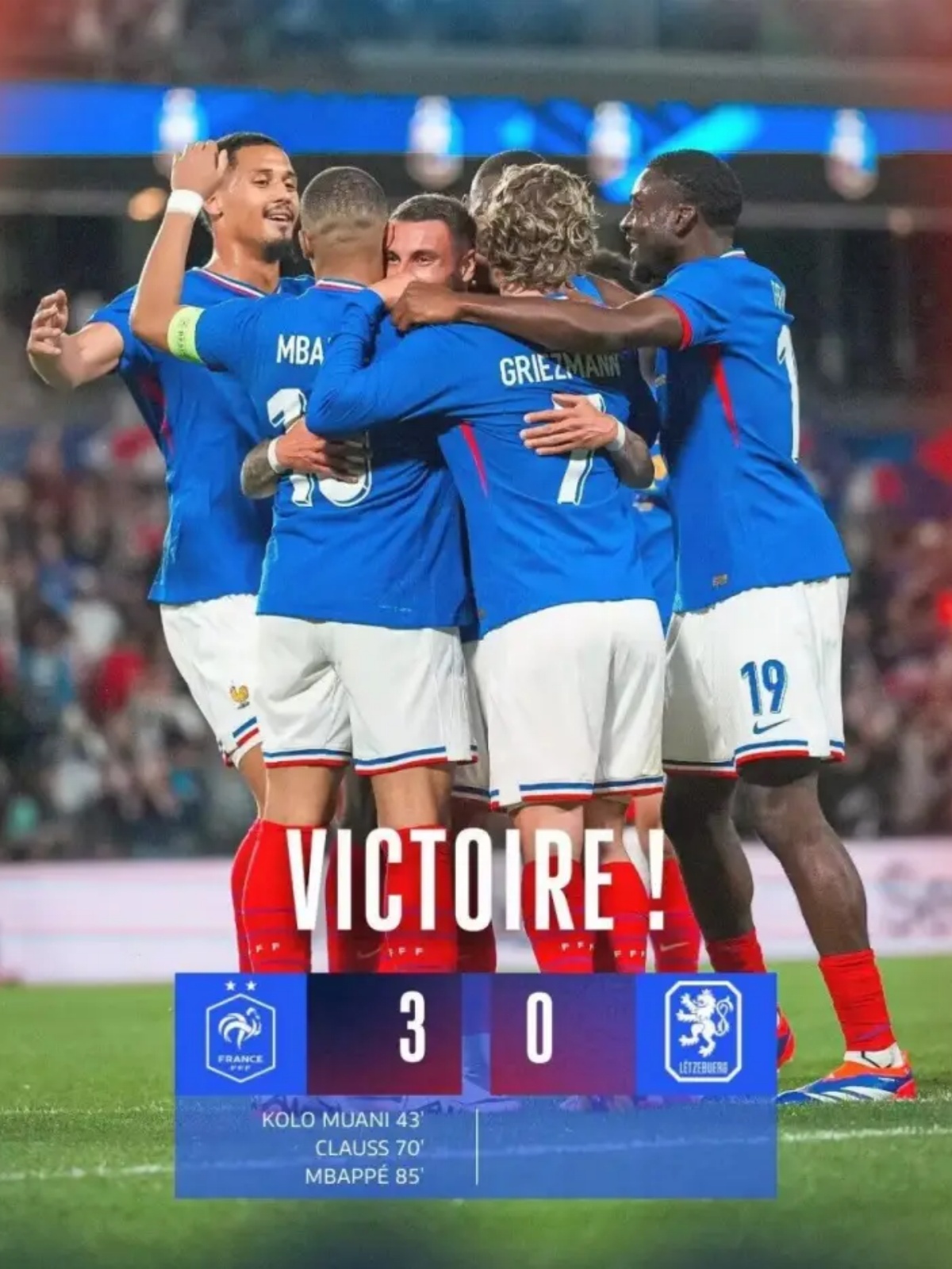 法国队完胜印尼队，黄鸭组合带队取胜