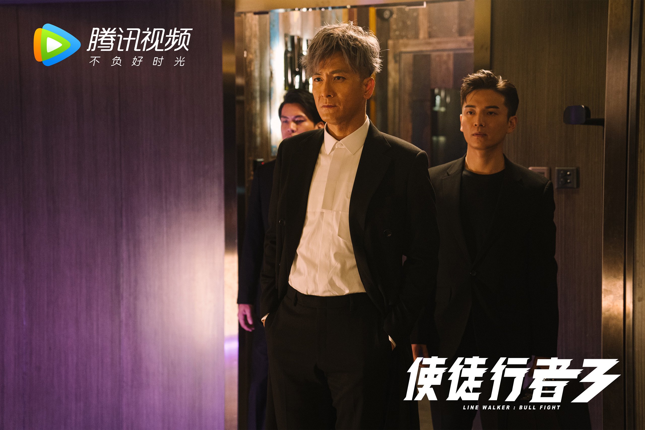 2026世界杯焦点战，从NBA到绿茵场，老鹰式防守如何锁死步行者式进攻？