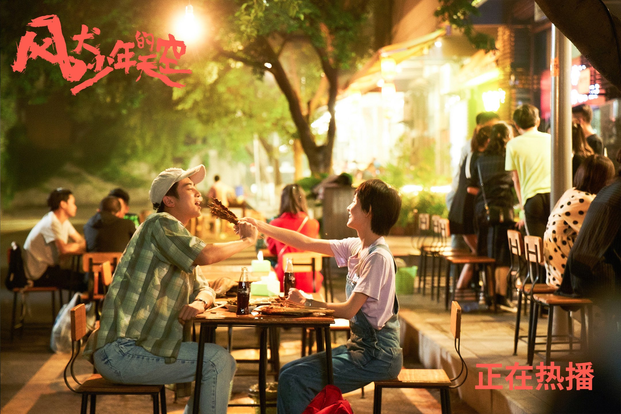 废墟上的崛起，从安菲尔德风雪到阿兹特克骄阳—记克洛普与德里赫特的隔世对决