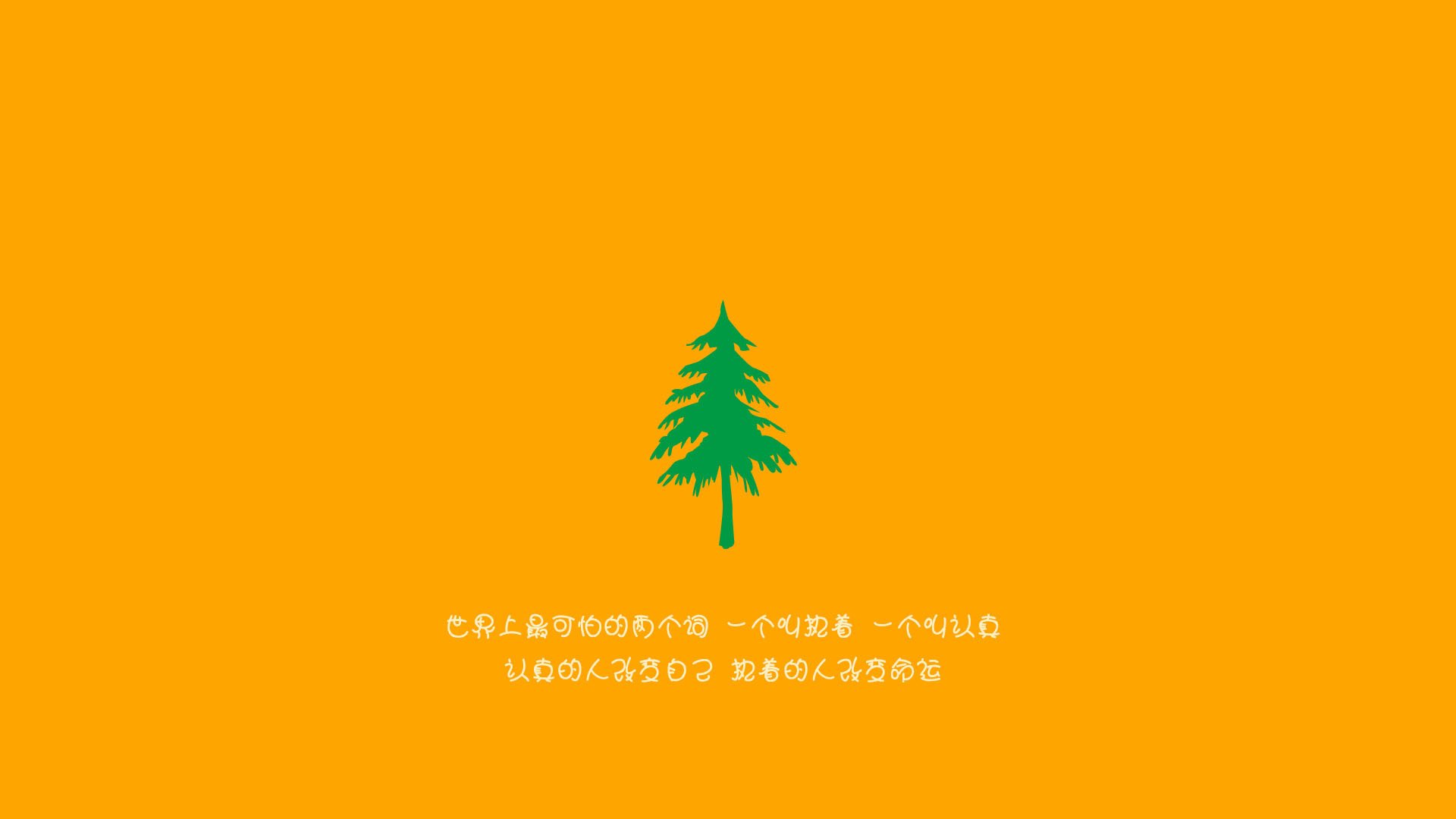 湖人加时险胜76人，约基奇化身关键先生定乾坤
