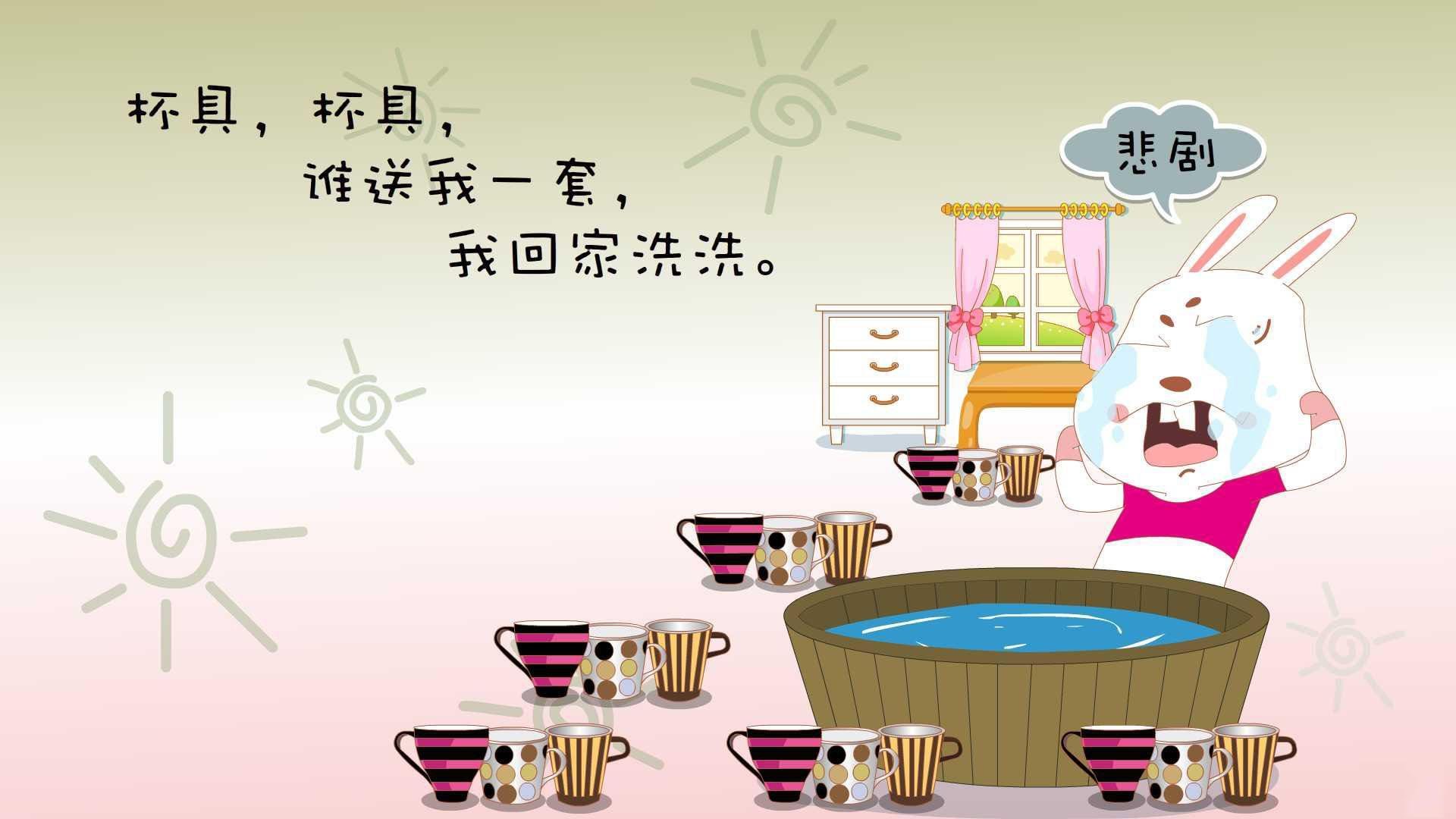 德甲争冠战焦点下的国际涟漪,威尔士力克西班牙的深度解析