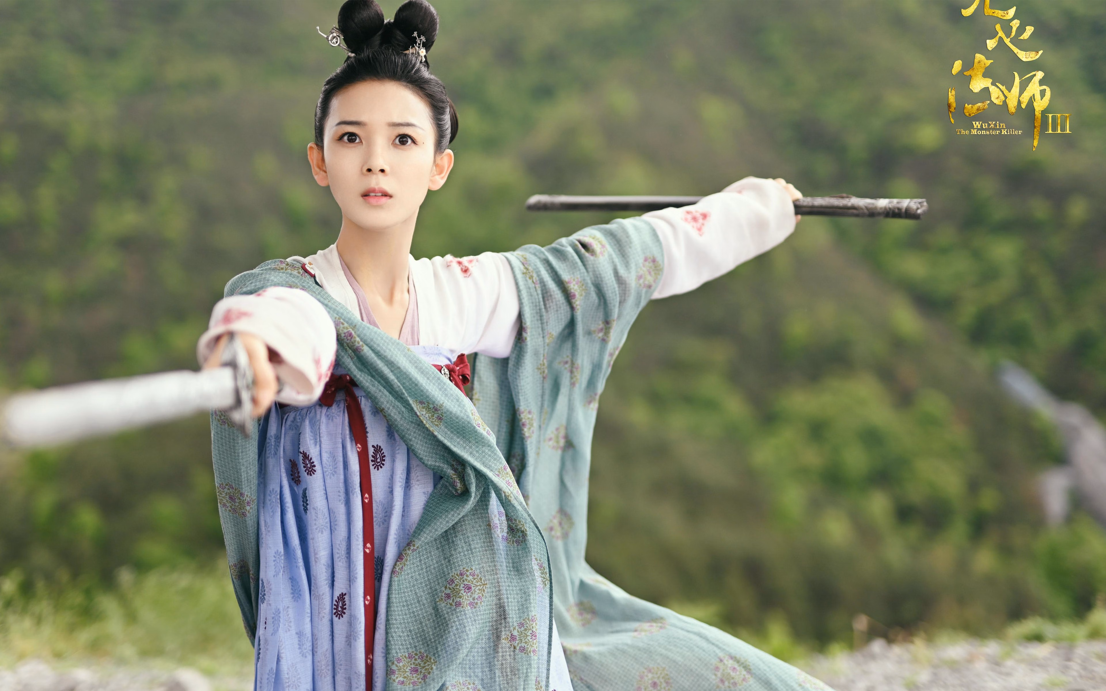 安第斯山鹰决战阿尔卑斯山巅，欧冠决赛上演玻利维亚翻盘瑞士神迹