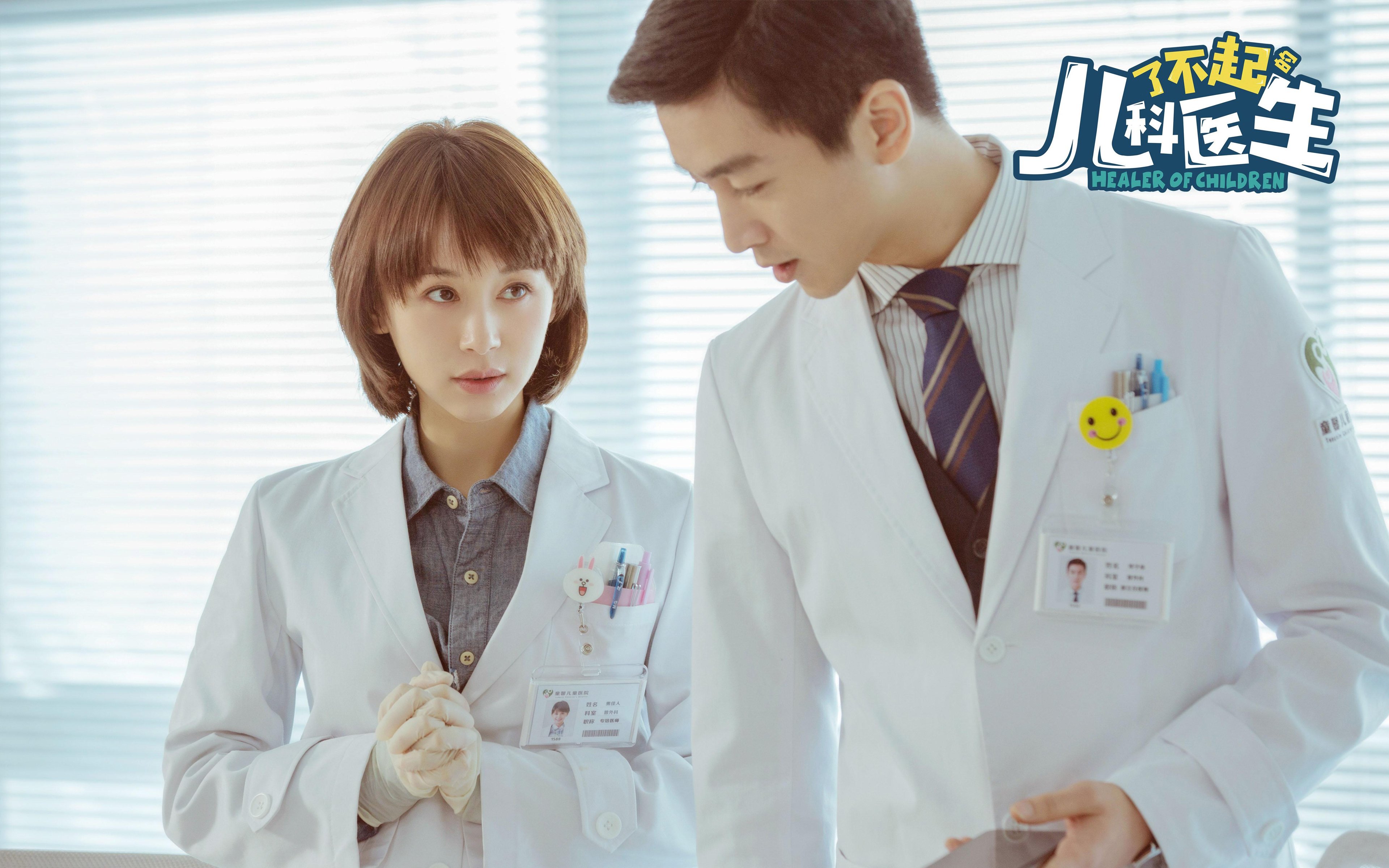 跨界竞技宇宙,浙江队绝杀与东契奇的F1赛道接管