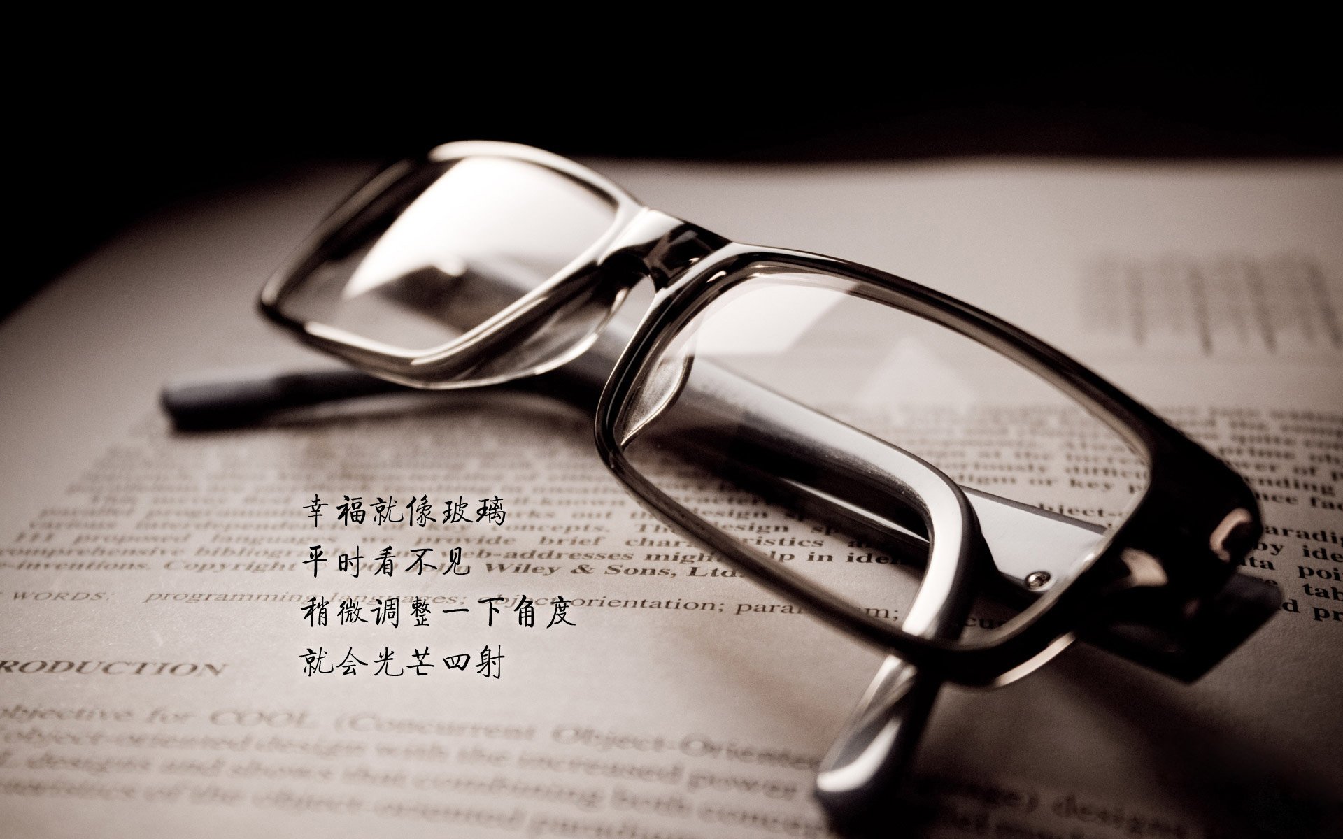 绿衫军的叹息之墙，一场用防守铸就年度焦点之战的战术史诗