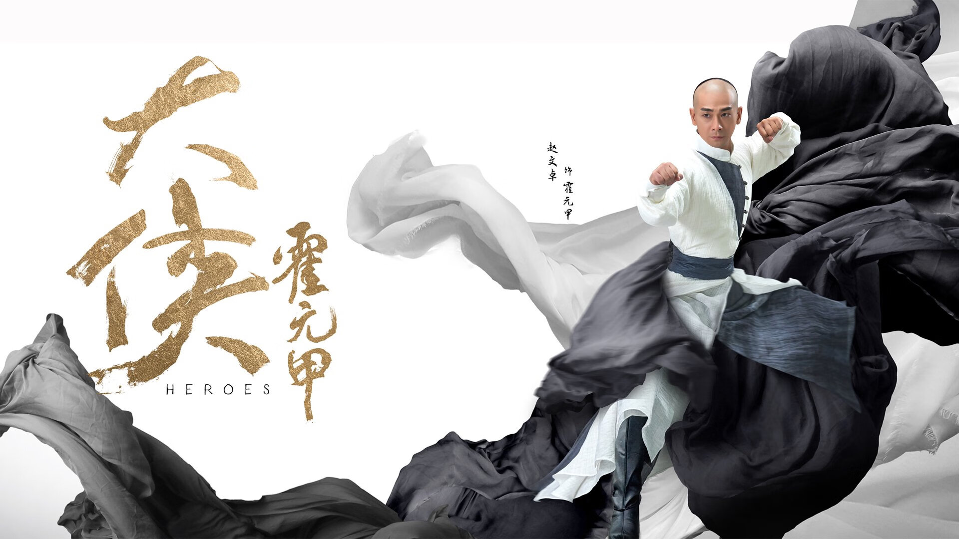 北欧黑马最后一击！卡瓦哈尔统治级数据导演芬兰逆转比利亚雷亚尔