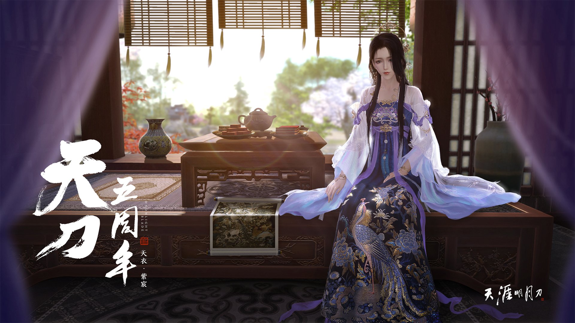 当战术铁幕落下，德罗赞在麦迪逊广场花园投出那颗子弹