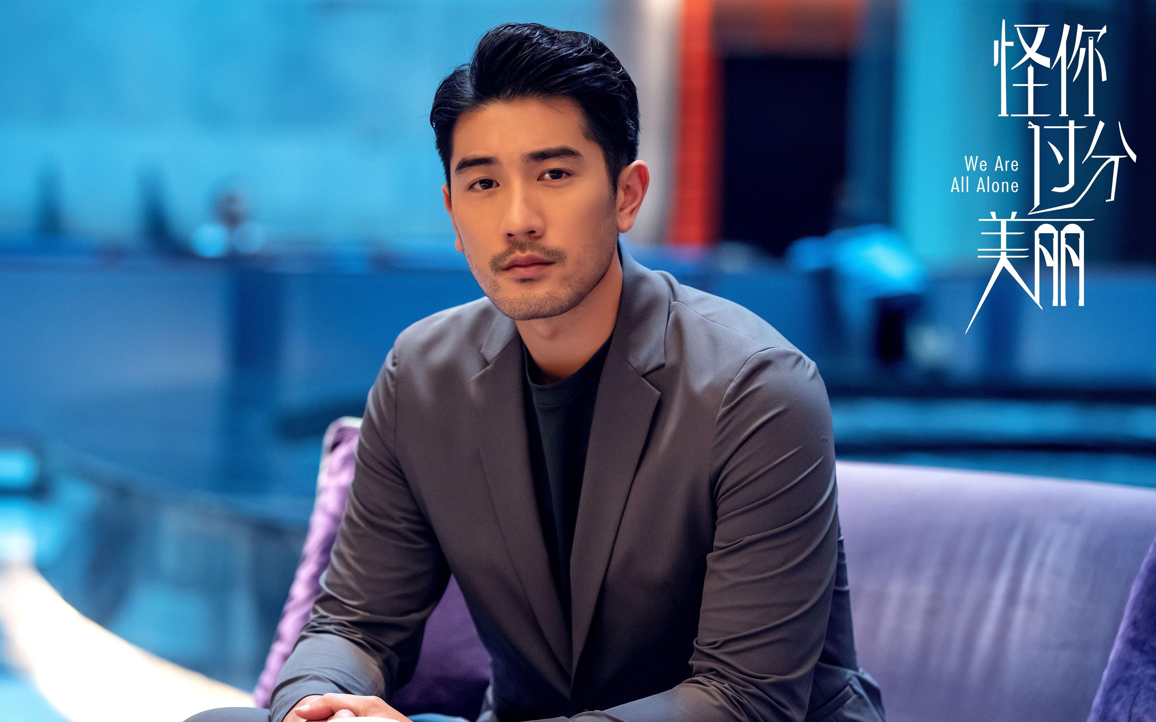 当时间在刀锋上颤抖，霍勒迪在抢七之夜找回竞技体育的本我