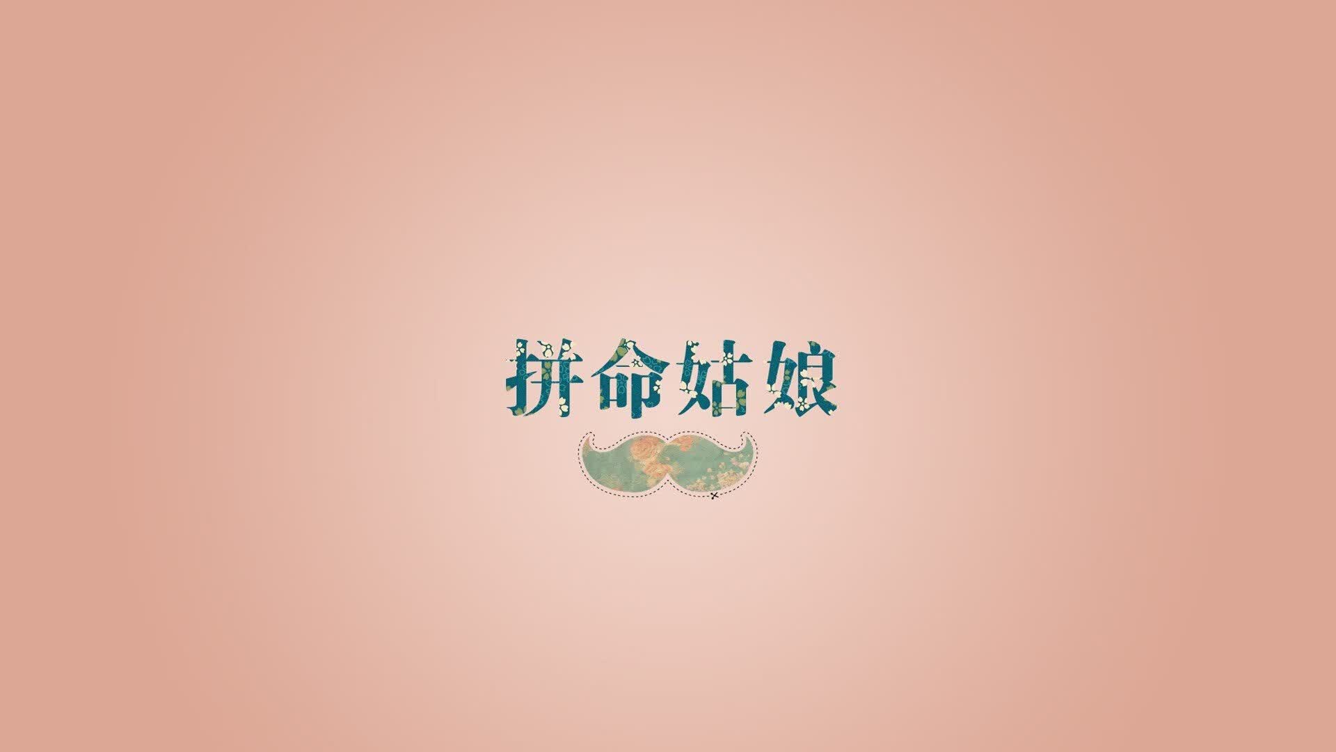 这是一篇为您定制的深度文章，基于唯一性的创作要求，力求在众多体育报道中脱颖而出