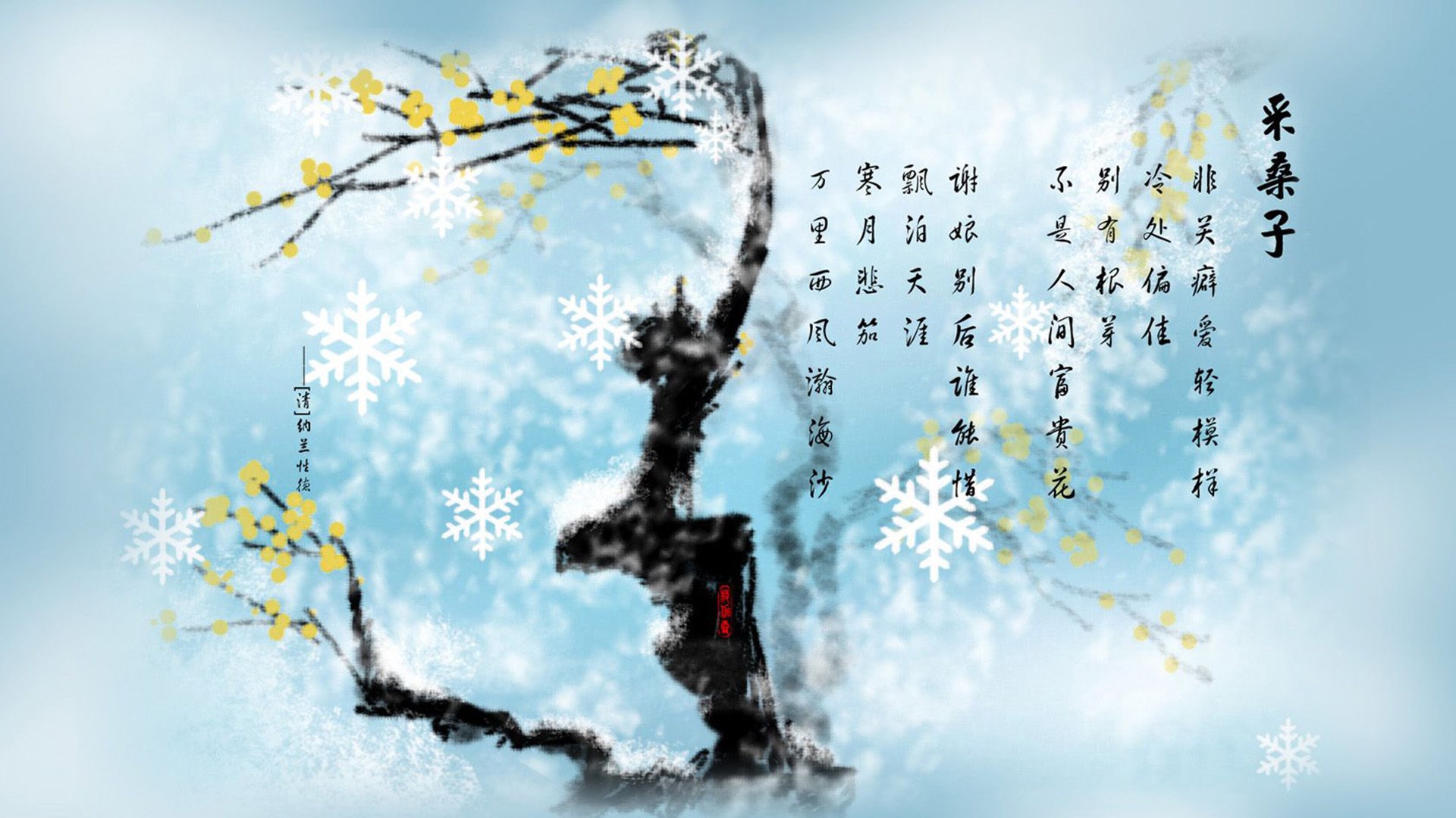 2026世界杯H组强强对话,蓝衣军团血洗欧洲红魔,穆西亚拉独造四球成新王