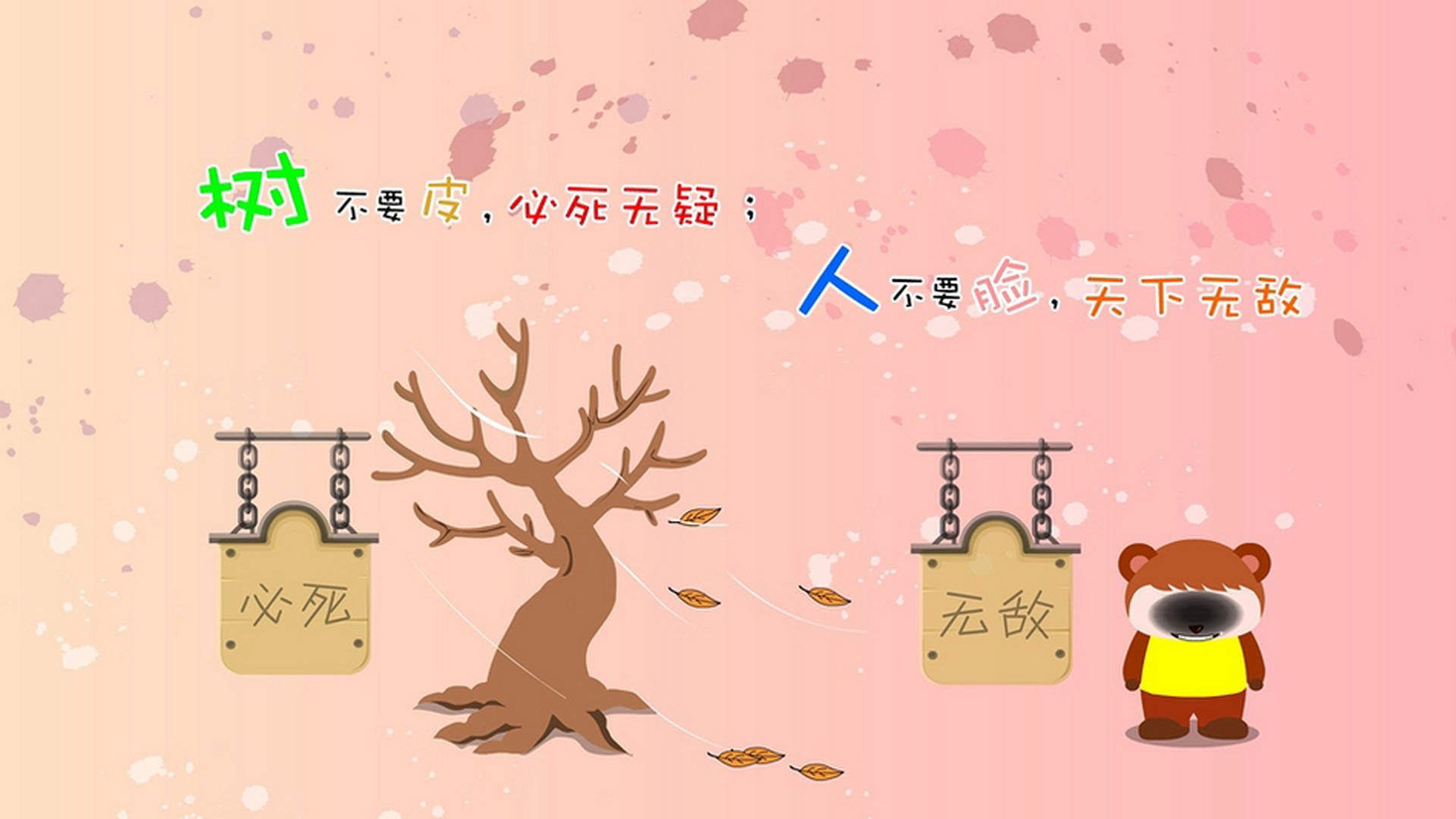 战术的镜像,乌拉圭如何用一场非典型胜利,在南美与中亚之间划下分水岭—2026世界杯F组焦点战复盘